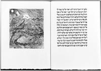 Maftir Yonah (The Book of Jonah)