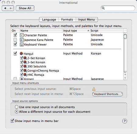 Screen: International options for Mac OS X