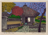Noboru Yamataka, artist. Samurai House in Autumn