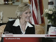 Ambassador McEldowney on the Nova TV Morning Show 
