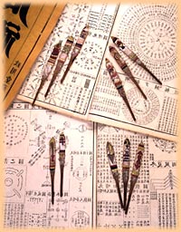 [Image of Cosmological Charts & Bonpo Ritual Sticks]