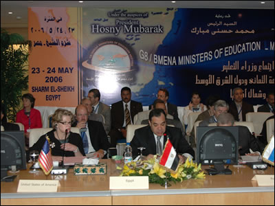 Secretary Spellings meets with U.S. and Egyptian officials during the second annual Broader Middle East and North Africa (BMENA) Education Ministerial in Sharm el Sheikh, Egypt.