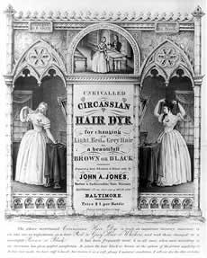 Victorian era ad with  women in hoop skirts standing  beneath  gothic style arches.