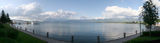 Flathead lake