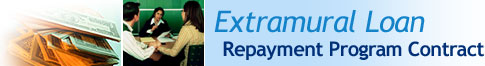 Extramural Loan Repayment Program Contract
