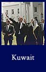 Kuwait (ARC ID 186421)