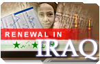 Link to Renewal in Iraq Front Page