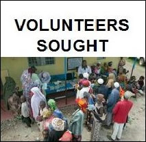 Volunteers Sought
