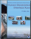 Human Dimensions Strategic Plan cover