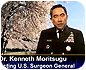 Former Surgeon General: Kenneth Moritsugu