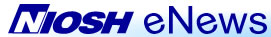 NIOSH eNews logo