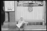 Salvation Army headquarters, Newark, Ohio