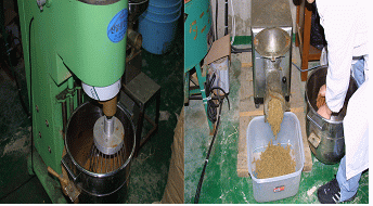 Fig. 2. Making extruded pellet(EP)