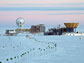 Photo of the Martin A. Pomerantz Observatory.