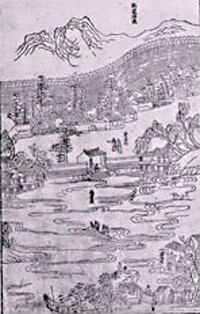 Chin-ling t'u-yung (Gazetteer of Nanking), 1624. Consisting of 40 woodblock scenes of the city of Nanking (under its earlier name of "Chin-ling"), this Ming Dynasty printing includes descriptions and eight-line poems about the city and surrounding region. The book was written by Chu Chih-fan, with drawings by Lu Shou-po.