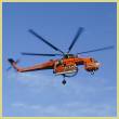 [Photo]:  Type 1 helicopter in flight