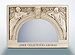 Architectural Detail Mirror