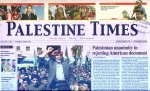 Palestine times