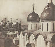 image of Moscow, Domes of Churches in the Kremlin