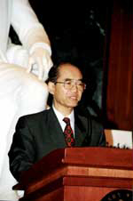 Koichiro Matsuura