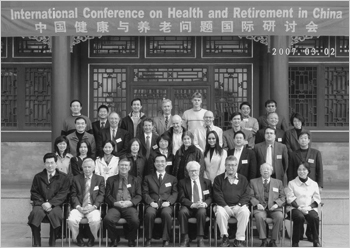 International Conference on Health and Retirement in China members