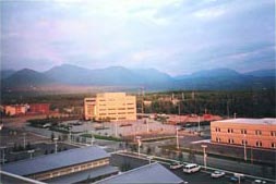 Alaska Native Medical Center and Alaska mountains