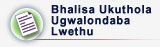 Bhalisa Ukuthola Ugwalondaba Lwethu 