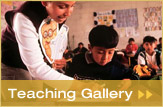Teaching Gallery