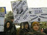 Protest in Chechnya in 2002