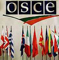 флаги стран-членов ОБСЕ