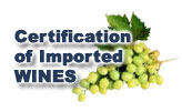 Wine Certification Graphic