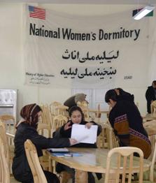 In March 2005, female students entered the newly renovated National Women’s Dormitory in Kabul. The dorm has enabled girls from rural areas to attend institutions of higher learning such as the medical school, Afghan Education University, Polytechnic Institute and Kabul University. USAID Photo