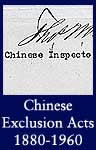 Chinese Exclusion Acts Case Files, 1880 - 1960 (ARC ID 278603)