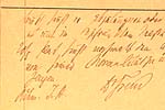 Patient record
with comments by Freud, General Hospital in Vienna, 1883 p.1 of 2