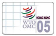 WTO 2005 HK