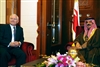 U.S. Defense Secretary Robert M. Gates meets with His Majesty King Hamad bin Isa Al Khalifa at the Safriya Palace in Manama, Bahrain, Dec. 12, 2008. 