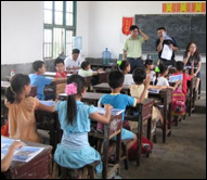 Photo: Children in a classroom
