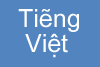 Vietnamese