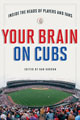 Your Brain on Cubs