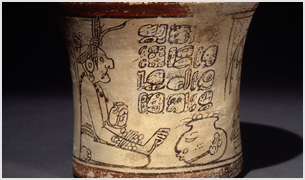 Vase Depicting Seated Ruler and Dwarf