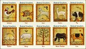 Animal Crackers Cards