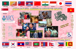 NRCS Asian Pacific American Heritage month 2007 poster (click to enlarge)