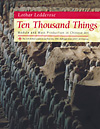 Ten Thousand Things: Module and Mass Production in Chinese Art 
