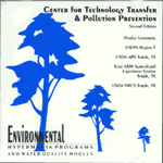 Photo of 1996 CD-ROM