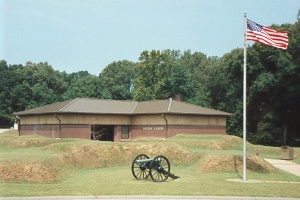Vicksburg National Military Park Visitor Center