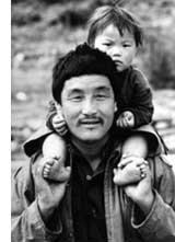 Photo of an Asian father and child.