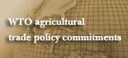 wto agricultural trade policy commitments database