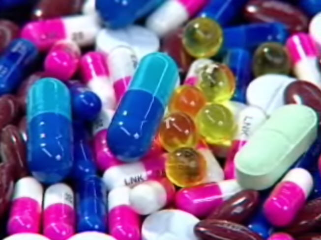 Video: Unapproved Drugs