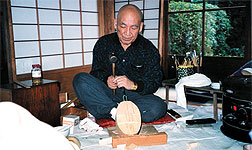 The Art and Craft of Japan