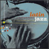 Latin Jazz: La Combinación Perfecta